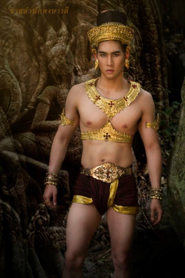 ชายโบราณ (2)