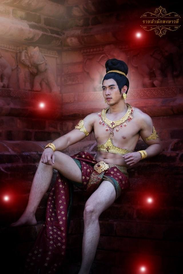 ชายโบราณ (2)