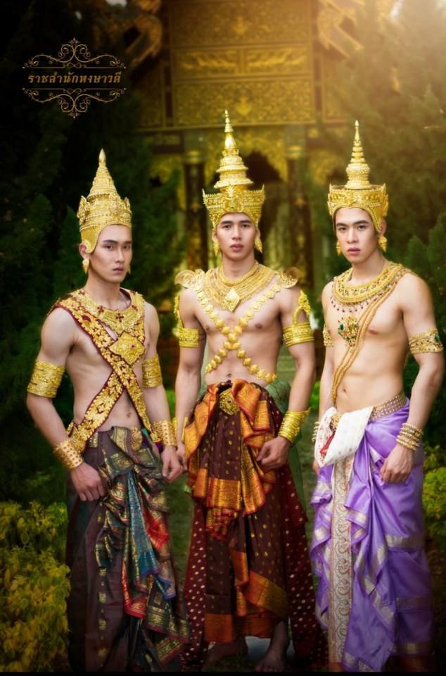ชายโบราณ (2)