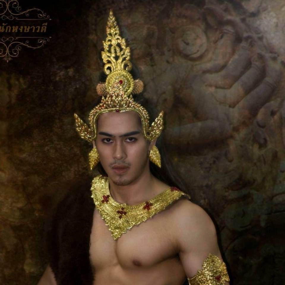 ชายโบราณ (2)