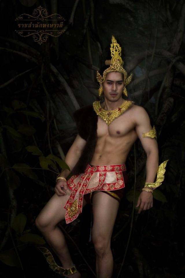 ชายโบราณ (3)