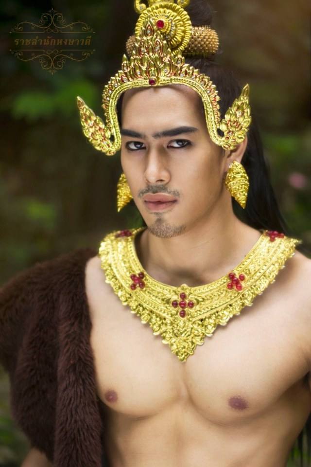 ชายโบราณ (3)