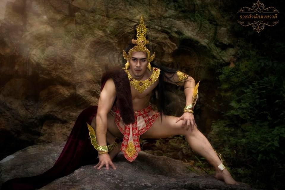 ชายโบราณ (3)