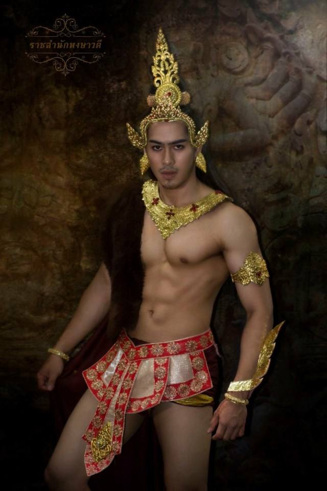ชายโบราณ (3)