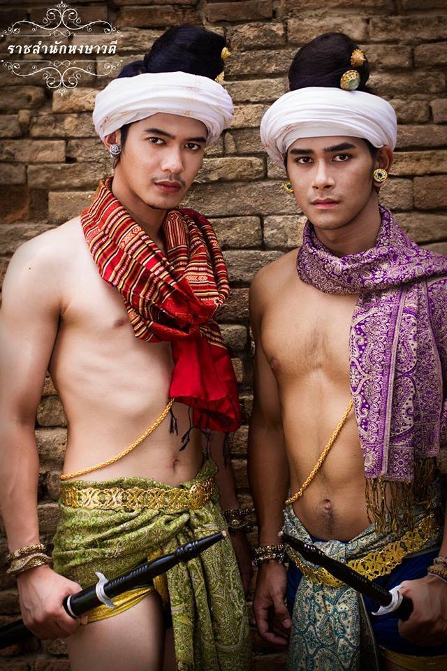 ชายโบราณ (3)