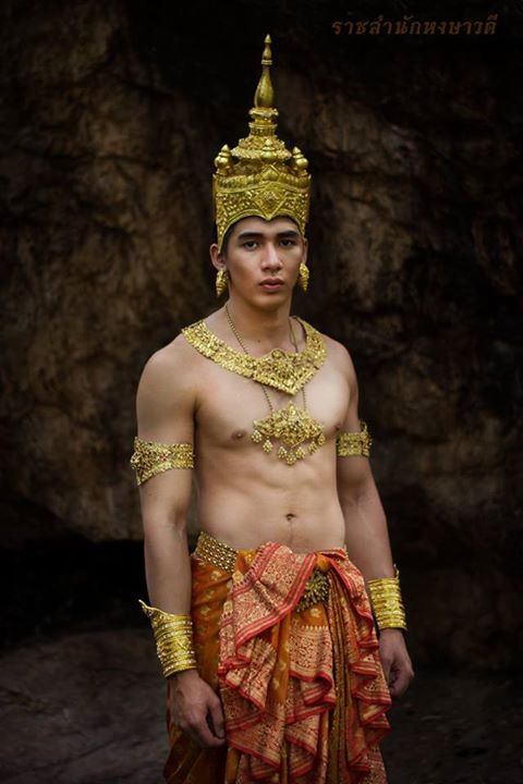 ชายโบราณ (3)