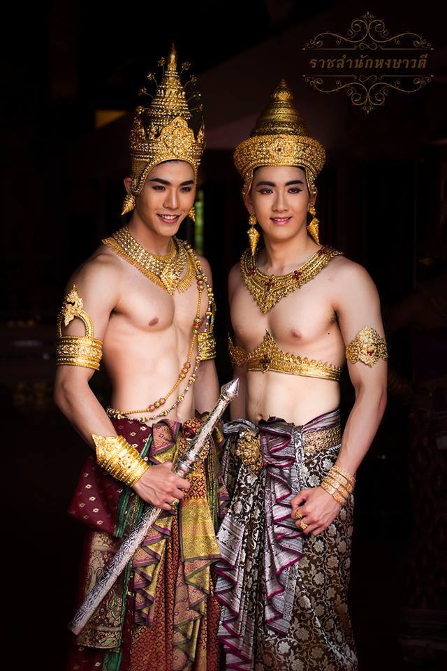 ชายโบราณ (3)