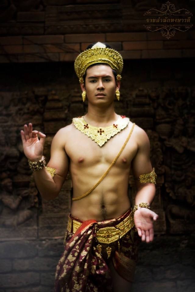 ชายโบราณ (3)