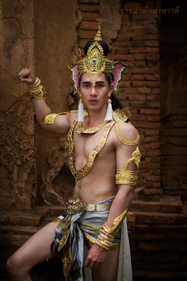 ชายโบราณ (3)