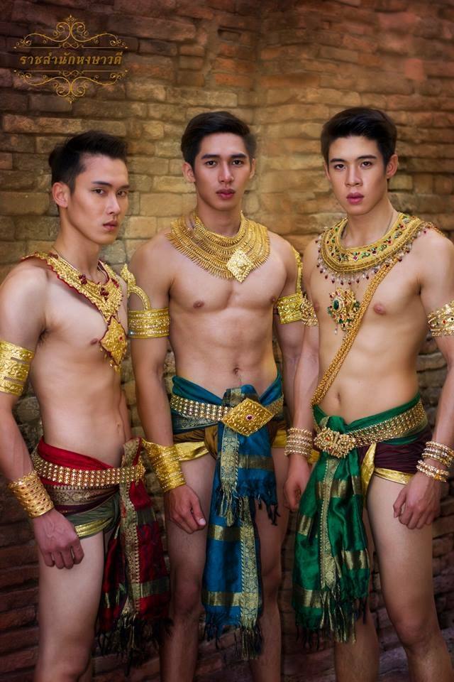 ชายโบราณ (3)