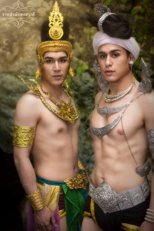 ชายโบราณ (3)