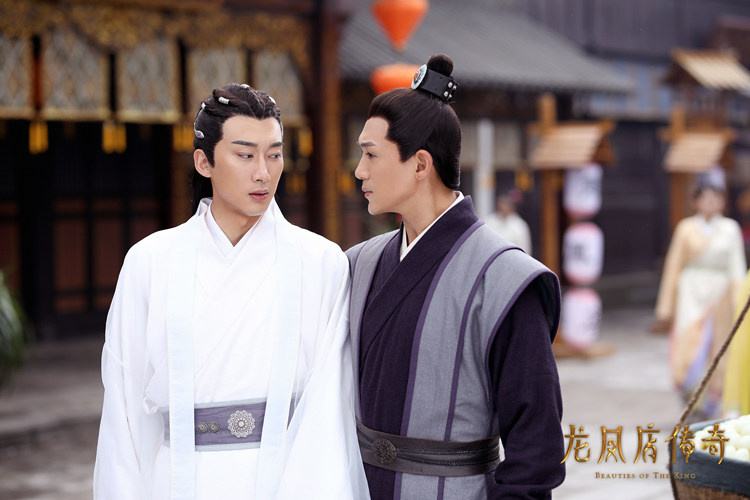 ละคร Beauties Of The King 《龙凤店传奇》 2017 3