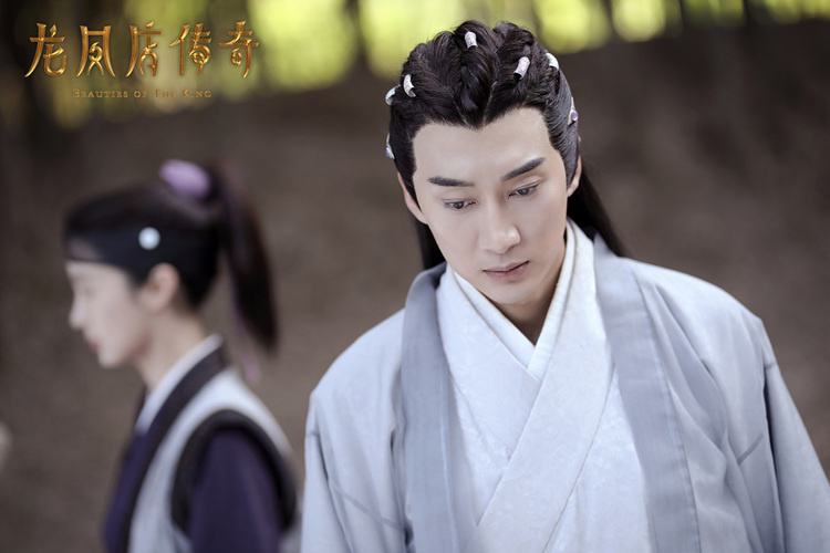 ละคร Beauties Of The King 《龙凤店传奇》 2017 3