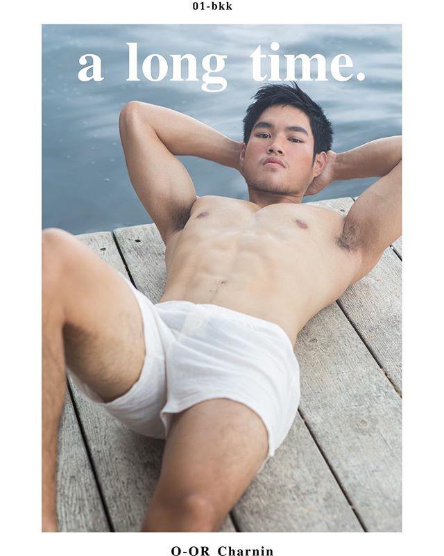 จับลงลิ้น