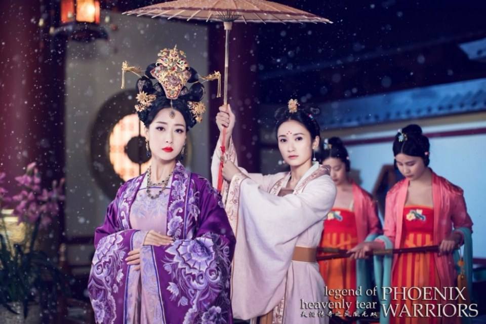 ละคร Legend of heavenly tear Phoenix Warriors《天泪传奇之凤凰无双》2016 3