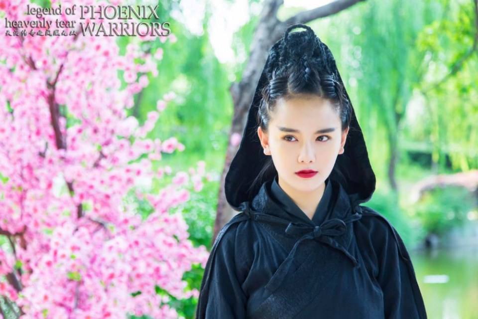 ละคร Legend of heavenly tear Phoenix Warriors《天泪传奇之凤凰无双》2016 3