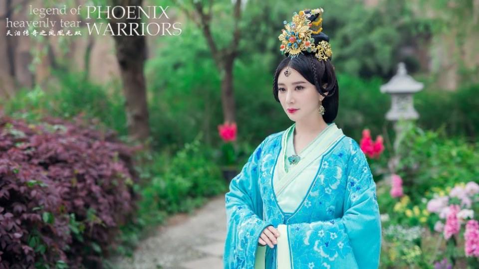 ละคร Legend of heavenly tear Phoenix Warriors《天泪传奇之凤凰无双》2016 3