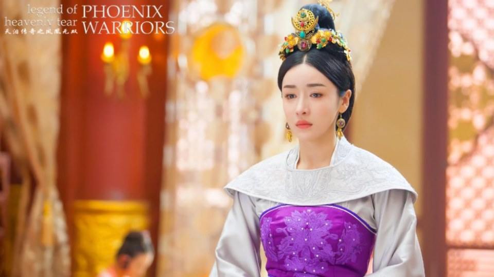 ละคร Legend of heavenly tear Phoenix Warriors《天泪传奇之凤凰无双》2016 3