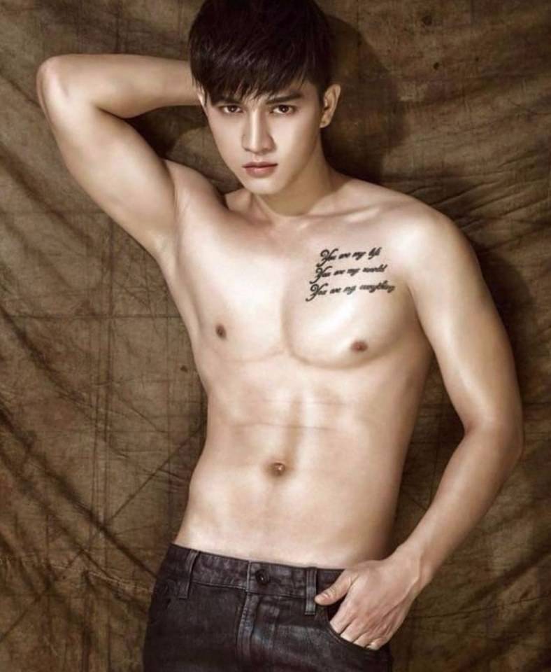ซี๊ดดดด