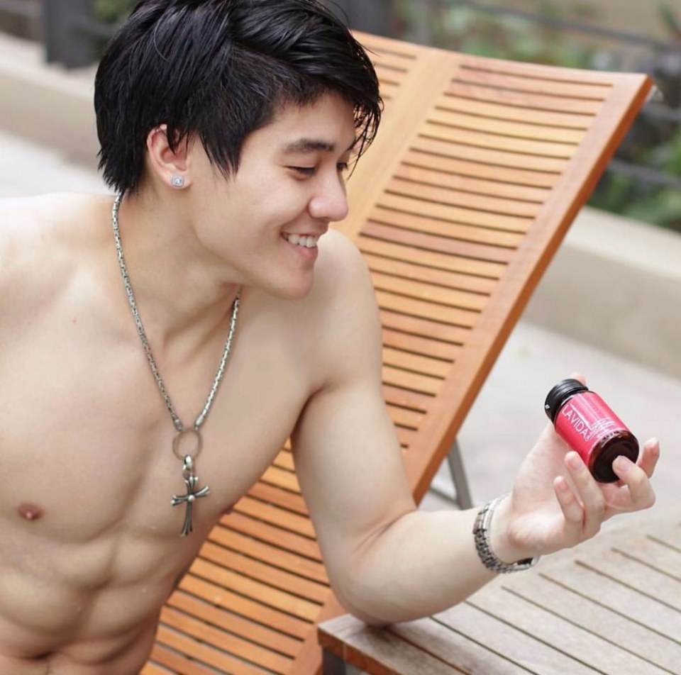 ซี๊ดดดด
