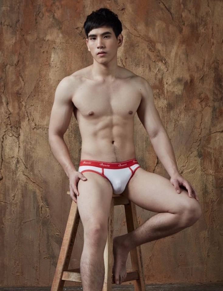 ซี๊ดดดด