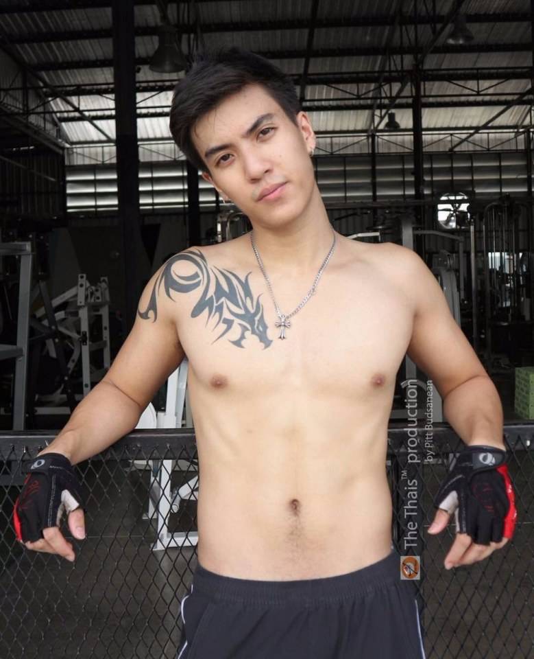 ซี๊ดดดด