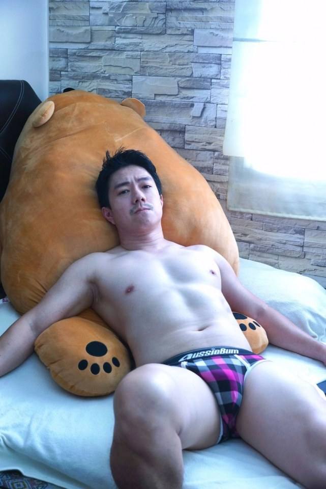 ซี๊ดดดด