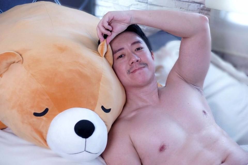 ซี๊ดดดด