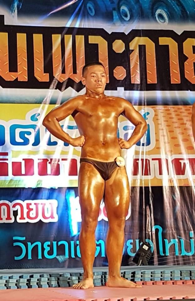 การแข่งขันเพาะกาย  เยาวชน