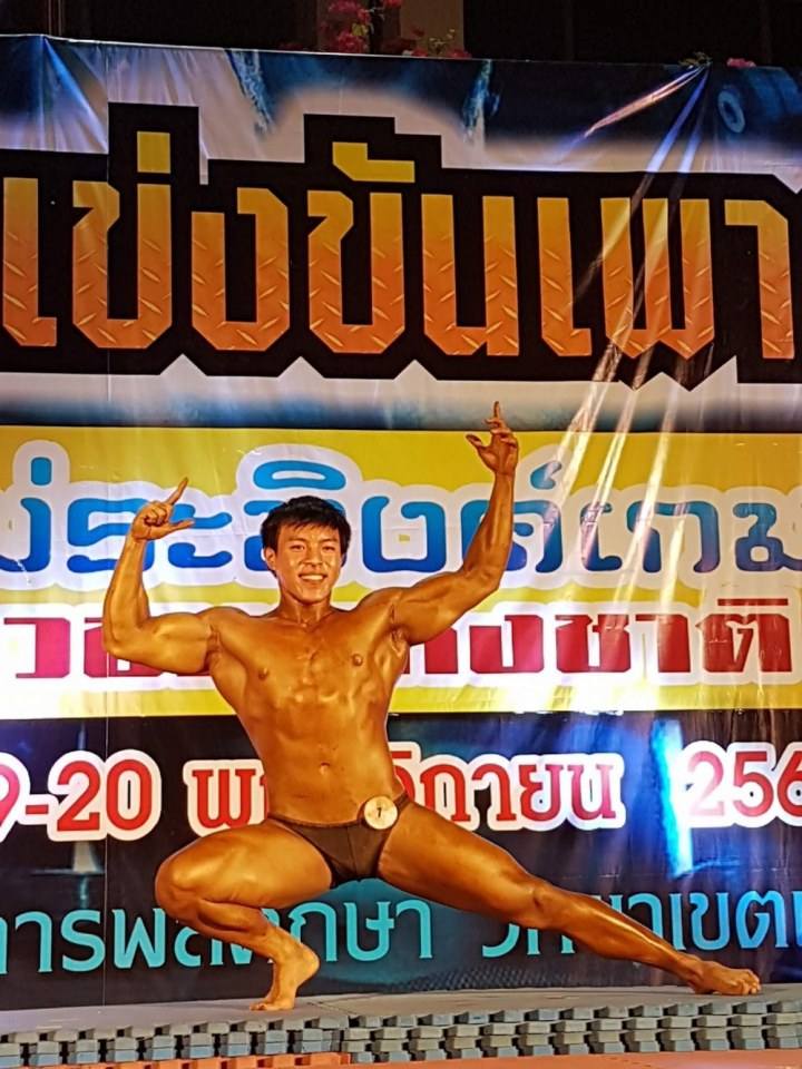 การแข่งขันเพาะกาย  เยาวชน
