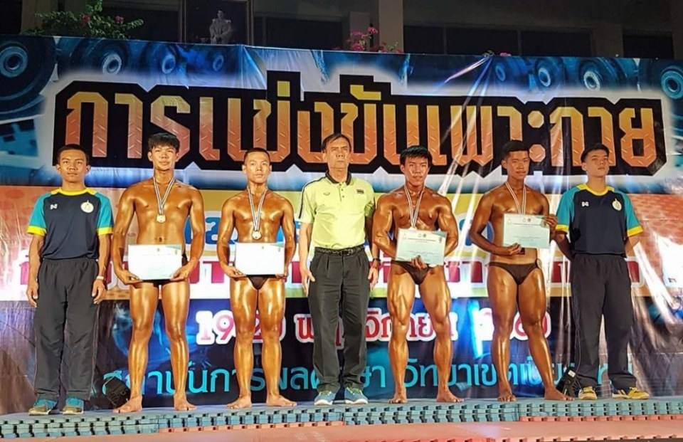 การแข่งขันเพาะกาย  เยาวชน