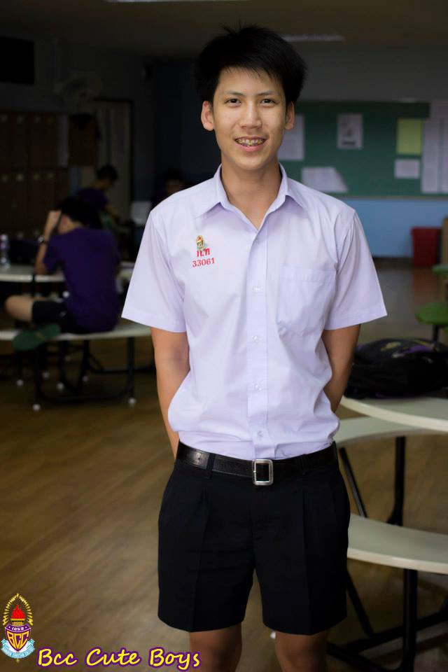 School Cute Boys