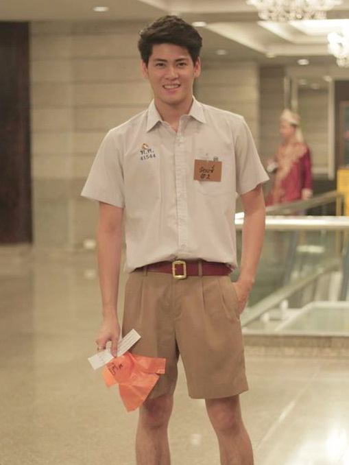 School Cute Boys