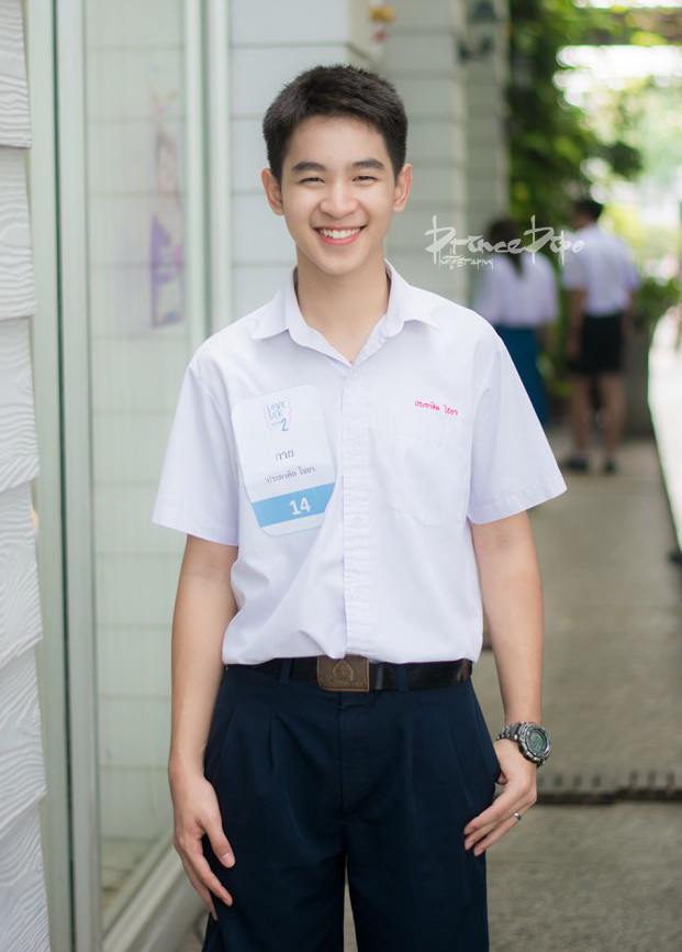 School Cute Boys