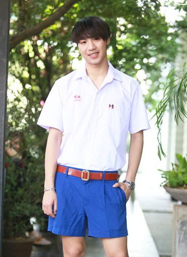School Cute Boys