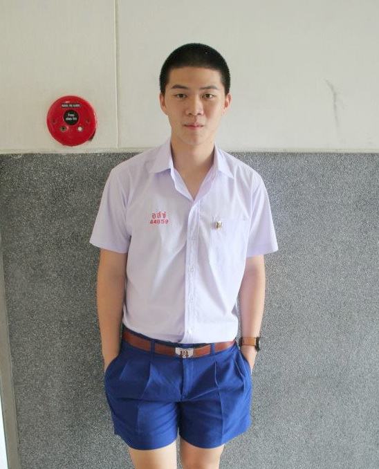 School Cute Boys