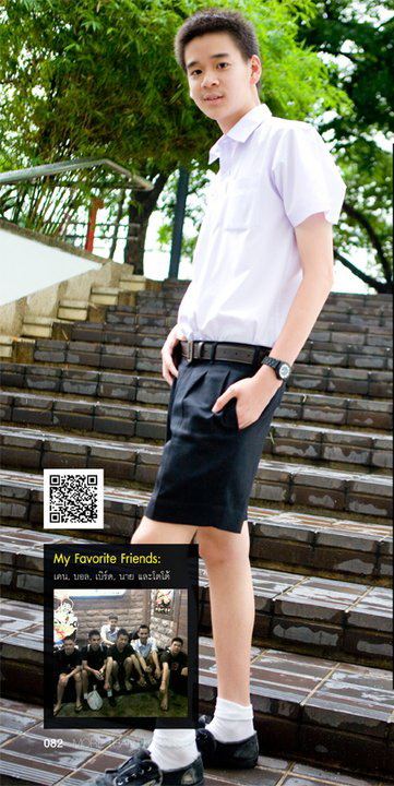School Cute Boys