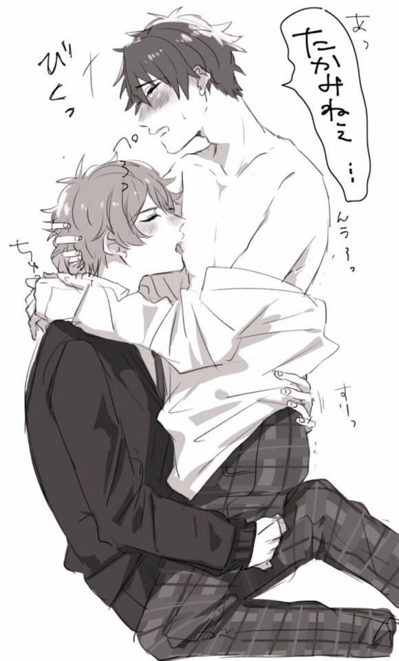 YAOI 499