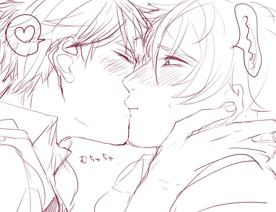 YAOI 499