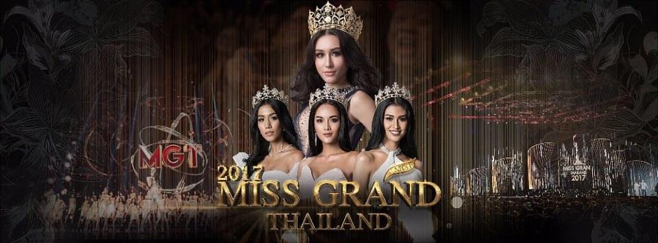 ณวัฒน์ เชือดนิ่ม "นางรองมิสแกรนด์" ชาวเน็ตแห่สงสัย