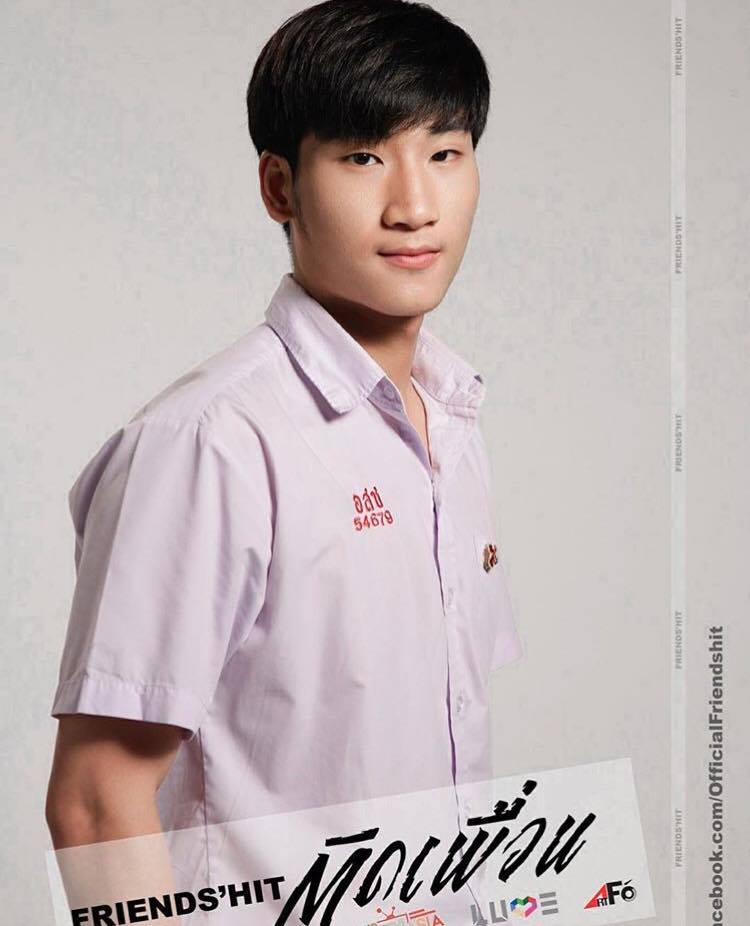 กรุบกริบ ครองโลก(&hearts;&epsilon; &hearts; )♡ 84