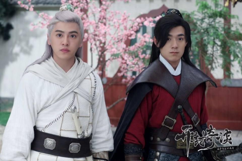Kai Feng Qi Tan 《开封奇谈》 2017 5