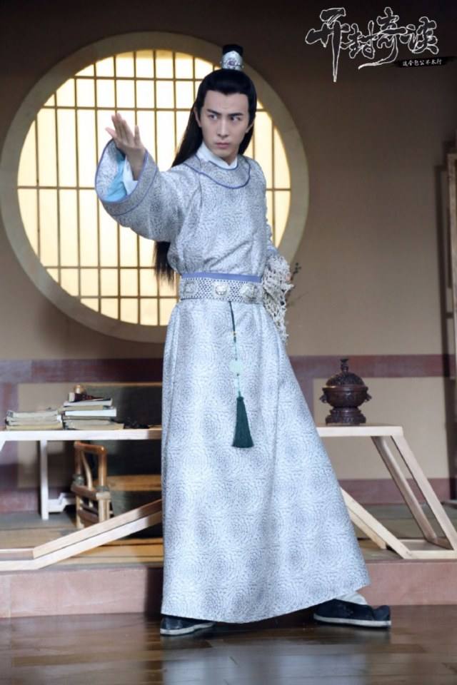 Kai Feng Qi Tan 《开封奇谈》 2017 5