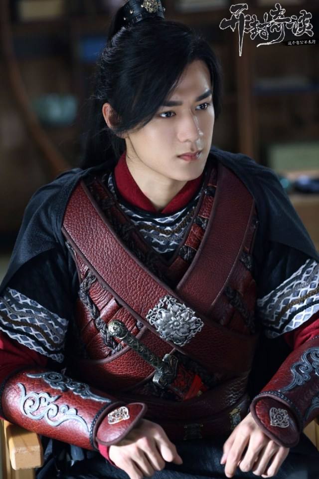 Kai Feng Qi Tan 《开封奇谈》 2017 5