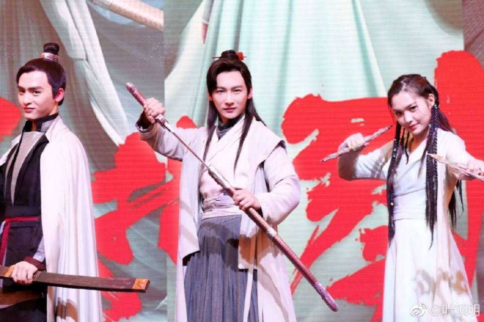 ละคร นางพญามารพิณสะท้านฟ้า 2017 Xin Liu Zhi Qin Mo 《新六指琴魔》 2017 2