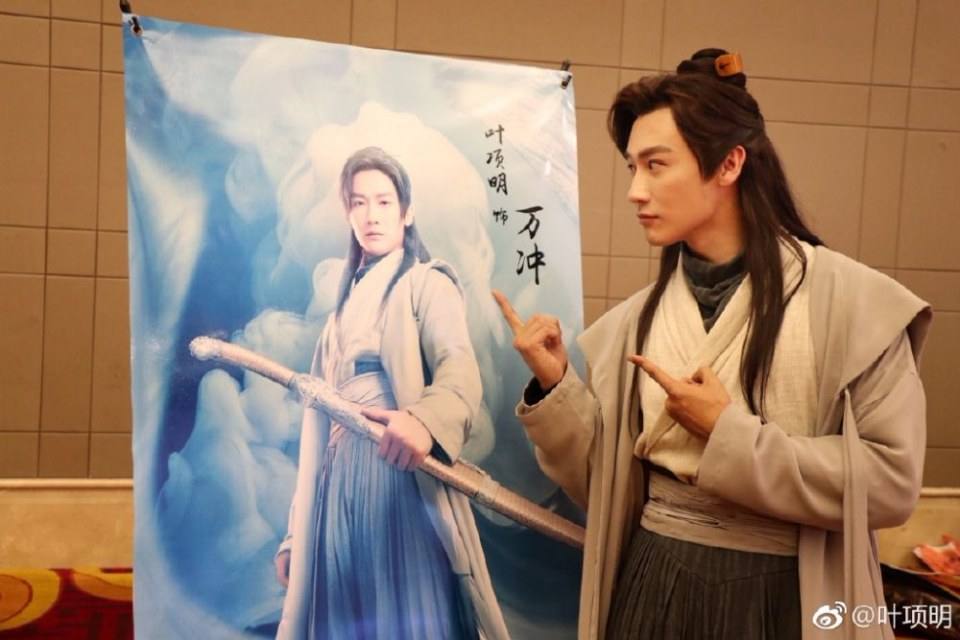 ละคร นางพญามารพิณสะท้านฟ้า 2017 Xin Liu Zhi Qin Mo 《新六指琴魔》 2017 2