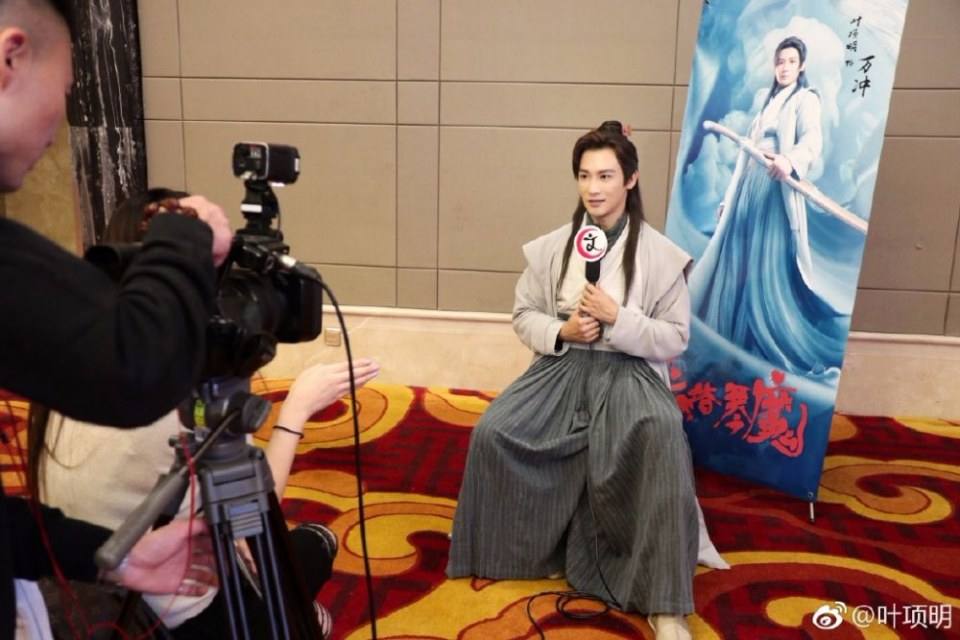 ละคร นางพญามารพิณสะท้านฟ้า 2017 Xin Liu Zhi Qin Mo 《新六指琴魔》 2017 2