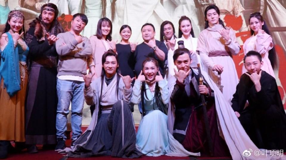 ละคร นางพญามารพิณสะท้านฟ้า 2017 Xin Liu Zhi Qin Mo 《新六指琴魔》 2017 2