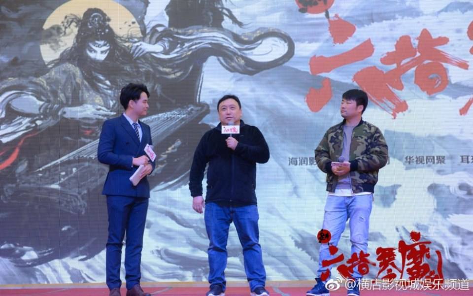 ละคร นางพญามารพิณสะท้านฟ้า 2017 Xin Liu Zhi Qin Mo 《新六指琴魔》 2017 2