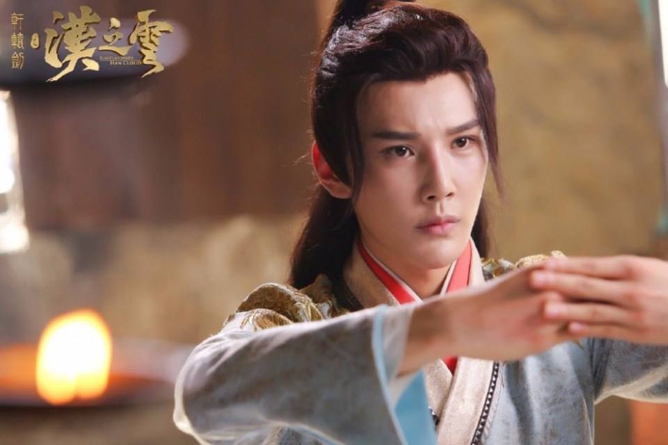 ละคร ตำนานกระบี่ซวนหยวน Xuan Yuan Sword Han Cloud《轩辕剑之汉之云》2016 16